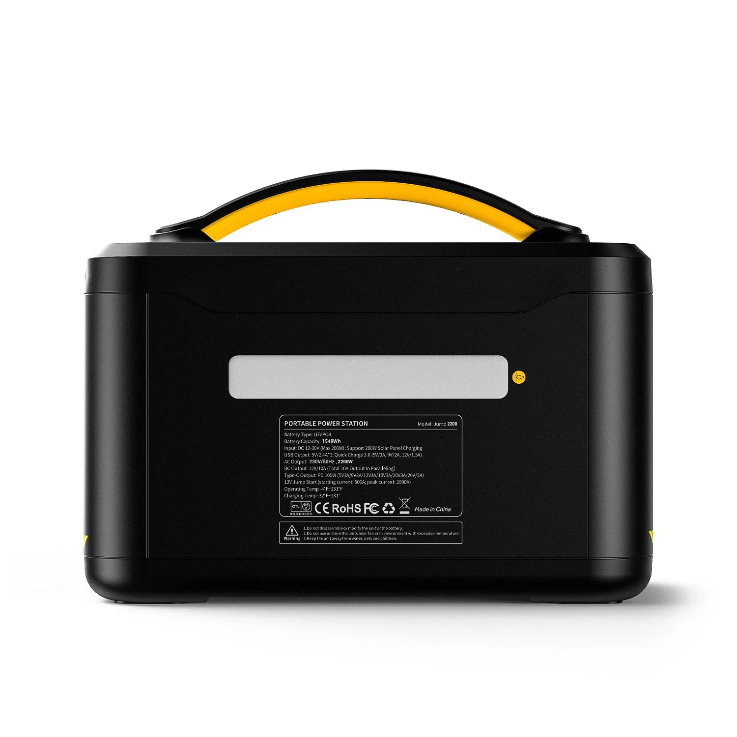 VTOMAN Jump 2200 Portable Power Station - Image 4
